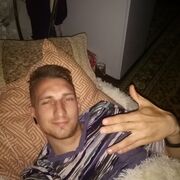 ���������� ���������, ���� ������� ����, 31 ���, ������������ ��� ������, ����� � ���������