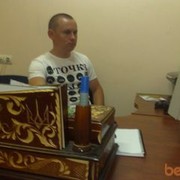 ���������� ������, ���� ������� ��������, 44 ����, ������������ ��� ������, ����� � ���������, c�������� ���������