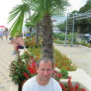 ���������� �������, ���� ������� ������, 49 ���, ������������ ��� ������, ����� � ���������, c�������� ���������