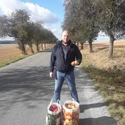 ���������� �������, ���� ������� ������, 41 ���, ������������ ��� ������, ����� � ���������, c�������� ���������