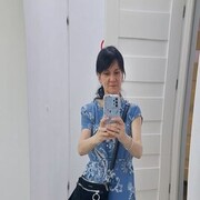  Warszawa,  Natalia, 49