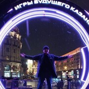 ���������� ������, ���� ������� ����, 43 ����, ������������ ��� ������, ����� � ���������