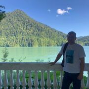 ���������� �����, ���� ������� ����, 37 ���, ������������ ��� ������, ����� � ���������