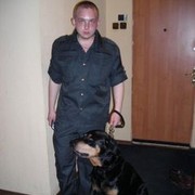 ���������� ������, ���� ������� Rodomir, 39 ���, ������������ 