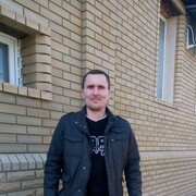 ���������� �������, ���� ������� ����, 41 ���, ������������ ��� ������, ����� � ���������