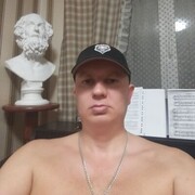 ���������� ���������, ���� ������� �����, 47 ���, ������������ ��� ������, ����� � ���������