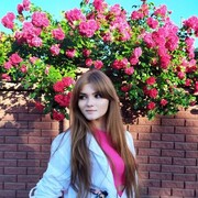  ,   Diana, 22 ,   ,   