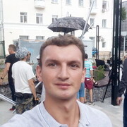 ���������� ���, ���� ������� ����, 37 ���, ������������ ��� ������, ����� � ���������, c�������� ���������, ���������