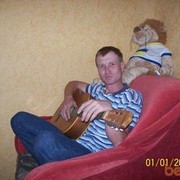 ���������� �������, ���� ������� Waal6666, 45 ���, ������������ ��� ������