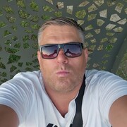 ���������� �����-���������, ���� ������� ���������, 52 ����, ������������ ��� ����� � ���������, c�������� ���������