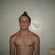 ���������� ����, ���� ������� ����, 36 ���, ������������ ��� ������, ���������