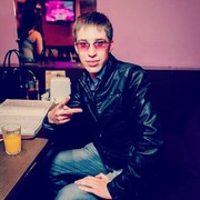 ���������� ������, ���� ������� ������, 32 ����, ������������ ��� ������