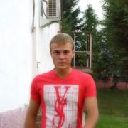 ���������� ��������, ���� ������� ����, 33 ����, ������������ ��� ������, ����� � ���������, c�������� ���������