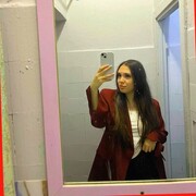 ���������� �����-���������, ������