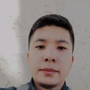  ,  Eldarado, 20
