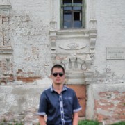 ���������� �������, ���� ������� ������, 41 ���, ������������ ��� ����� � ���������, c�������� ���������