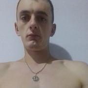 ���������� ��������, ���� ������� ����, 32 ����, ������������ ��� ������, ����� � ���������, c�������� ���������, ���������