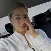 ���������� �����������, �����