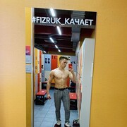 ���������� �������, ���� ����� Ilya, 23 ����, ������������ ��� ������, ����� � ���������