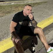 ���������� ���������, ���� ������� No, 35 ���, ������������ ��� ������, ����� � ���������