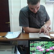 ���������� ������������, ���� ������� ���������, 36 ���, ������������ ��� ������, ����� � ���������, c�������� ���������