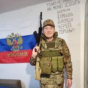 ���������� �������, ���� ������� �����, 54 ����, ������������ ��� ������, ����� � ���������, c�������� ���������