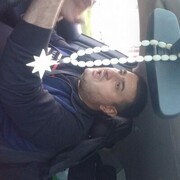 ���������� ������-��-����, ���� ������� �����, 39 ���, ������������ ��� ������, ����� � ���������