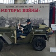 ��������� 2022