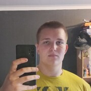  ,  Igor, 19