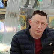 ���������� ������, ���� ������� ������, 38 ���, ������������ ��� ������, ����� � ���������, c�������� ���������