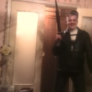 ���������� ������, ���� ������� �������, 41 ���, ������������ ��� ������, ����� � ���������, c�������� ���������