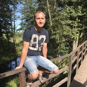 ���������� �����, ���� ������� ������, 38 ���, ������������ ��� ������, ����� � ���������, c�������� ���������