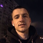  ,   , 25 ,     , c 