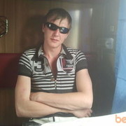 ���������� ������� ���, ���� ������� ����, 34 ����, ������������ ��� ������