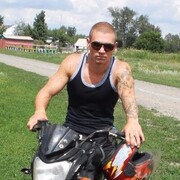 ���������� �������������, ���� ������� ���������, 32 ����, ������������ ��� ������, ����� � ���������