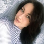 Знакомства Ставрополь, Олеся