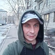  ,   Roman, 42 ,   c 