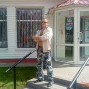  ,   , 45 ,   , 