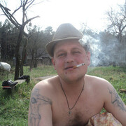 ���������� ���������, ���� ������� Fomich2001, 43 ����, ������������ ��� c�������� ���������, ���������