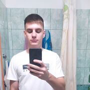 ���������� ����, ���� ����� �����, 20 ���, ������������ 