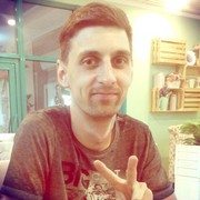 ���������� �����, ���� ������� �����, 39 ���, ������������ 