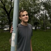 ���������� ������, ���� ����� ����, 19 ���, ������������ ��� ������, ����� � ���������