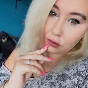  ,   Nadezhda, 29 ,     , c 