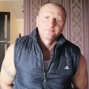 ���������� ������, ���� ������� ����, 43 ����, ������������ ��� ������, ����� � ���������