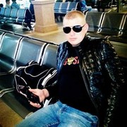 ���������� �����������, ���� ������� ������, 32 ����, ������������ ��� ������, ����� � ���������, c�������� ���������