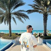 ���������� �������, ���� ������� ���������, 38 ���, ������������ ��� ������, ����� � ���������