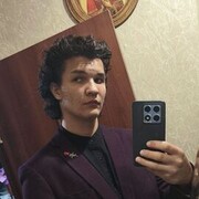 ���������� �����������-��-�����, ���� ����� ������, 20 ���, ������������ ��� ������, ����� � ���������, ���������