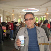   ,   , 63 ,     , c 