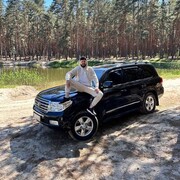  ,   Sam, 33 ,   ,   