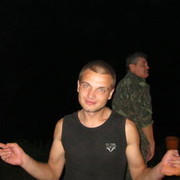 ���������� ��������, ���� ������� San4o, 40 ���, ������������ ��� ������, ����� � ���������, c�������� ���������